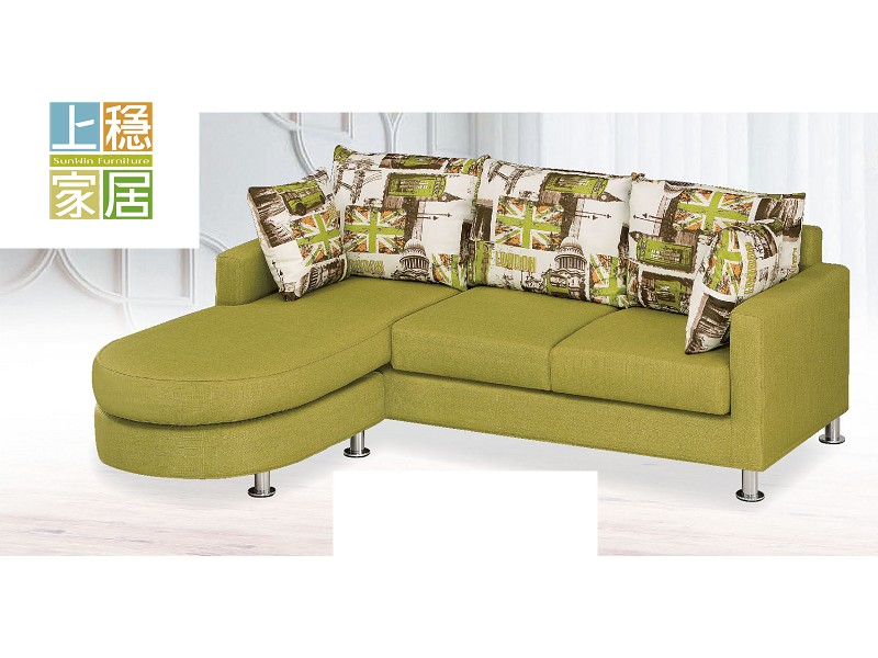 #貴妃椅 #綠色沙發 #L型沙發 