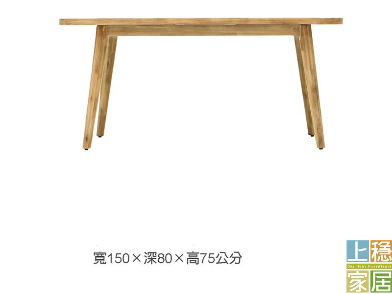 #實木餐桌#淺色餐桌